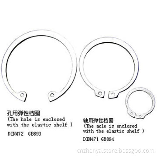 DIN471 DIN472 Spring Steel CirclipsNew
